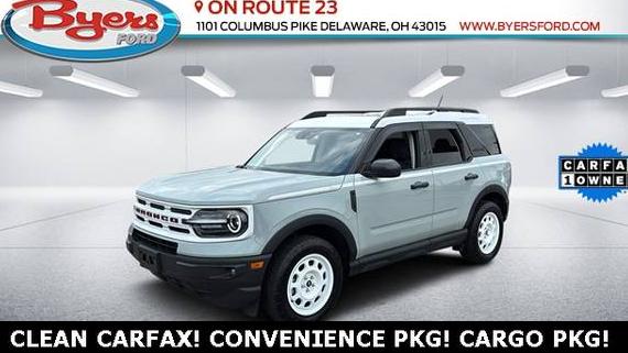 FORD BRONCO SPORT 2024 3FMCR9G64RRE01724 image